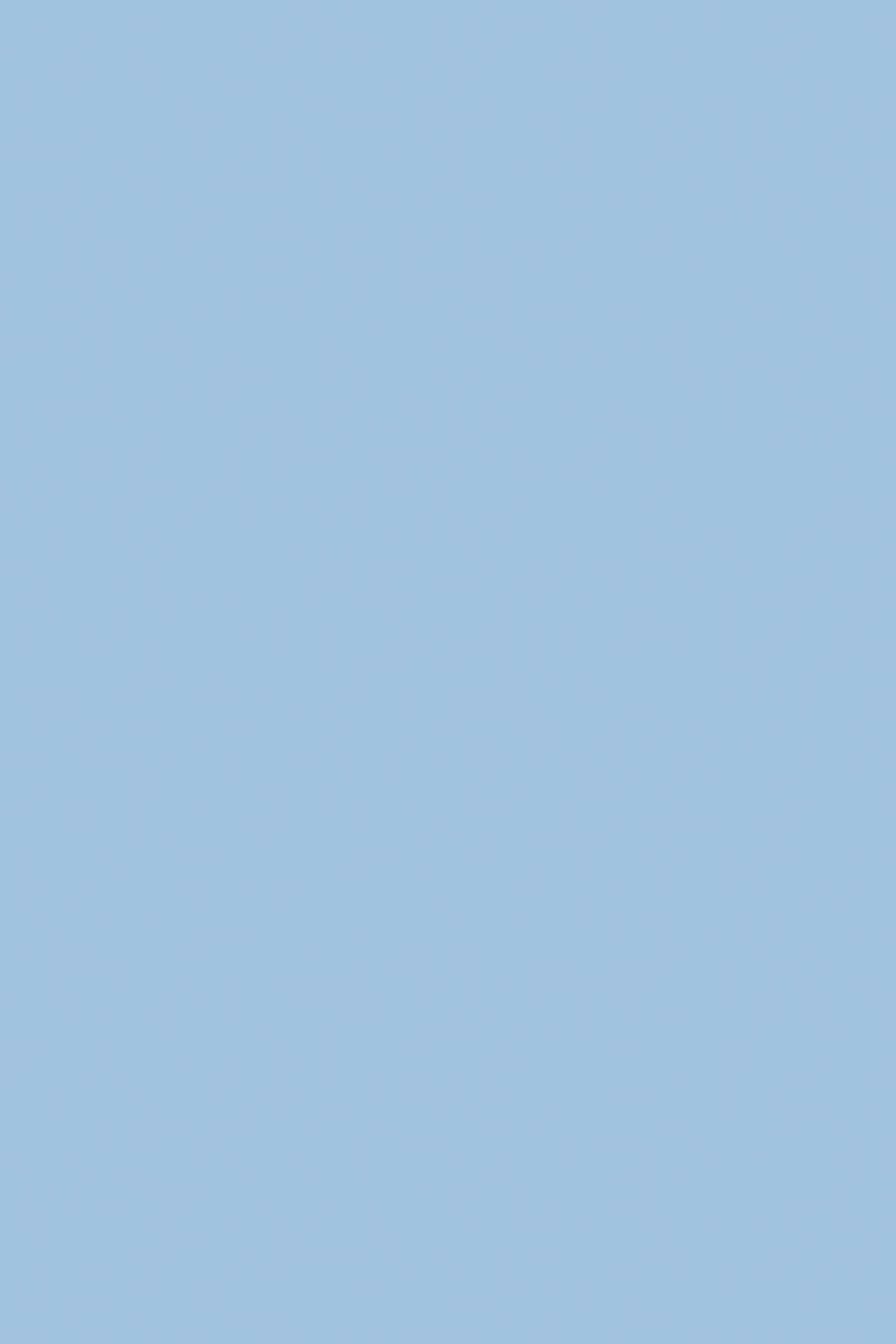 SURF BLUE